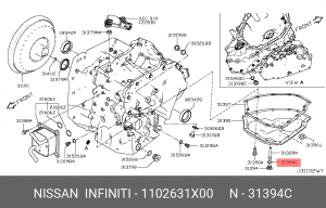 Прокладка 11026-31X00 1102631X00 NISSAN