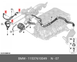 Кольцо круглого сечения BMW 11 53 7 610 049 11 53 7 610 049 BMW