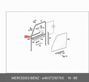 уплотнитель стекла передней левой двери!\ MB W463 A 463 725 07 65 MERCEDES BENZ