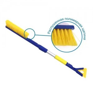 Щетка со скребком телескопическая 78-100см съемный скребок сине-желтая GOODYEAR GY000210 GOODYEAR