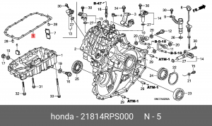 Прокладка поддона АКПП 21814RPS000 21814RPS000 HONDA
