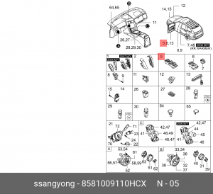Кнопка стеклоподъёмника SSANGYONG Actyon (09-),Kyron (09-) двери передней левой  8581009110HCX SSANG YONG