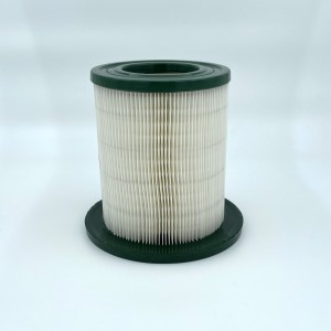 Элемент фильтрующий ГАЗ-3302 воздушный дв.CUMMINS ISF 2.8 BIG FILTER GB-9434MGROUP BIG FILTER