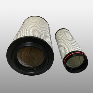 Фильтр воздушный  Howo Т5G, Howo T7H, Sitrak C7H, Sitrak G7S, Sitrak G9H, Man TG 710W08405-0032 SHAFT