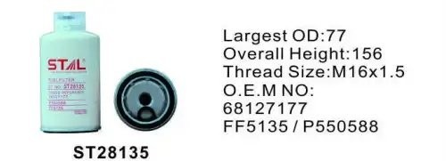 Фильтр топливный тонкой очистки ST28135 STAL