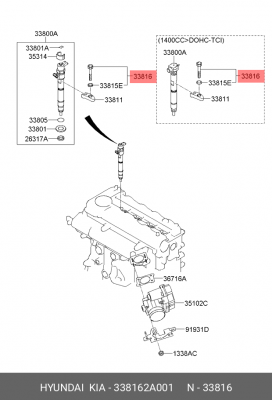 Болт HYUNDAI KIA OE 338162A001 HYUNDAI KIA