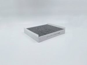 Фильтр салонный угольный GB-9973/C GB-9973/C BIG FILTER