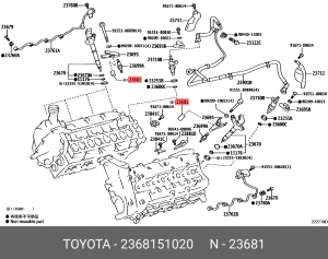 УПЛОТНИТ.КОЛЬЦО 23681-51020 TOYOTA