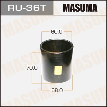 оправка для выпрессовки с/б! 68x60x70\ RU36T MASUMA