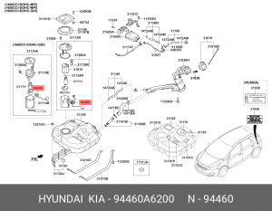 ДАТЧИК УРОВНЯ ТОПЛИВА 94460-A6200 94460A6200 HYUNDAI KIA