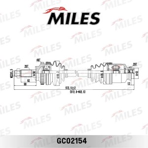 Приводной вал в сборе правый KIA SPECTRA GC02154 GC02154 MILES