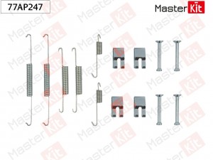 Комплект установочный барабанных колодок BMW 5 (E34) 1987 - 1995 77AP247 77AP247 MASTER KIT