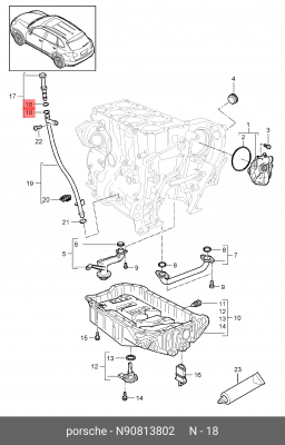 уплотнительное кольцо трубки масляного щупа!\ Audi 100/A6 N 908 138 02 VAG