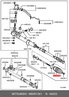 Пыльник MITSUBISHI Lancer рейки рулевой OE MR491361 MITSUBISHI