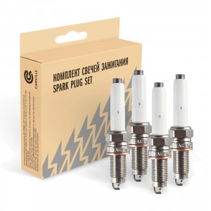 Комплект свечей зажигания для автомобилей VAG Octavia A8 (12-)/Rapid (12-) 1.4TS VSP0055 START VOLT