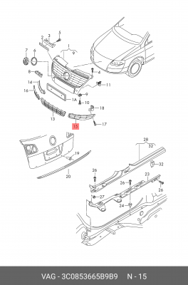 Решетка бампера VW Passat (06-08) переднего левая OE 3C0 853 665 B 9B9 VAG