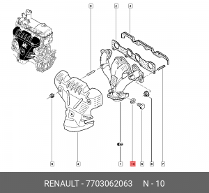 Прокладка ЛАДА RENAULT Logan,Megane датчика давления OE 7703062063 RENAULT