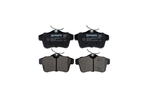 колодки дисковые задние! Peugeot 3008/5008 1.6i/1.6-2.0HDi 09> Z07441 ZENTPARTS