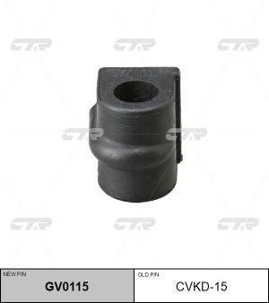Втулка стабилизатора DAEWOO Nubira (97-) переднего CTR GV0115 CTR