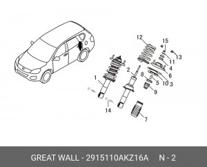 Амортизатор задний HAVAL H6 2915110AKZ16A 2915110AKZ16A HAVAL