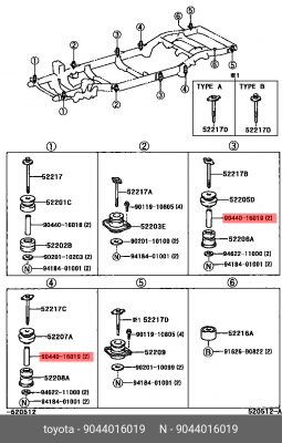 втулка !подушки рамы металлическая \Toyota Hilux 97-05 90440-16019 TOYOTA