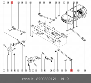 Сайлентблок рычага задней подвески 8200839121 82 00 839 121 RENAULT