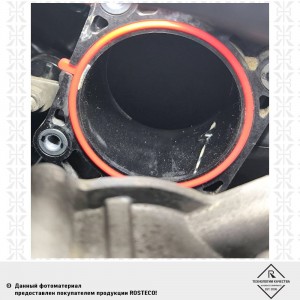 Прокладка дросселя 68x71,8x7,5mm HYUNDAI, KIA (дв.G4FG), силикон MVQ 22683 ROSTECO