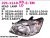 фара правая!\ Hyundai Getz all models 02-05 221-1118R-LD-E DEPO