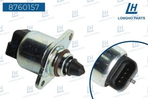 Регулятор холостого хода CHEVROLET Spark LONGHO 8760157 LONGHO PARTS