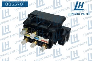 Блок клапанов MERCEDES E (W212) пневмоподвески LONGHO 8855701 LONGHO PARTS