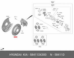 Диск тормозной HYUNDAI Elantra (11-) задний (1шт.) OE 58411-3X300 HYUNDAI KIA