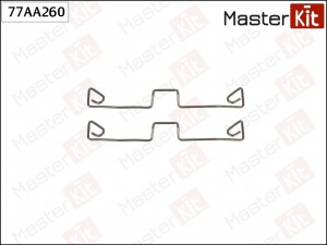 Комплект установочный тормозных колодок Audi A6 (4B2, C5) 1997 - 2005 77AA260 77AA260 MASTER KIT