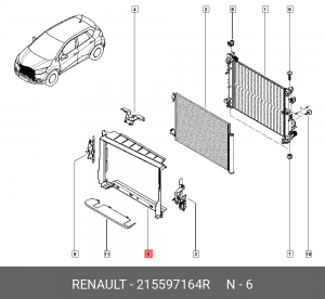 RENAULT KAPTUR (2016>) РАДИАТОРА 215597164R RENAULT