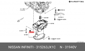Кольцо уплотнительное 31526-3JX1C 31526-3JX1C NISSAN