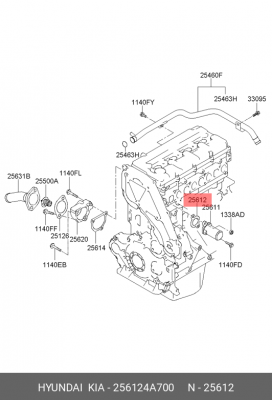 УПЛОТНИТЕЛЬНОЕ КОЛЬЦО СИСТЕМЫ ОХЛАЖДЕНИЯ 25612-4A700 256124A700 HYUNDAI KIA