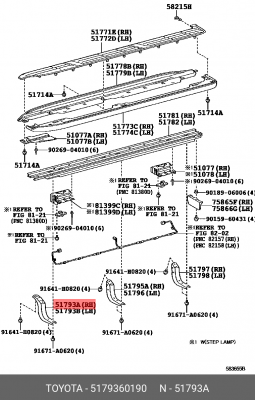 Кронштейн 5179360190 Toyota 51793-60190 TOYOTA