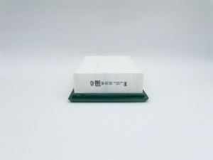 Фильтр воздушный GB-95150 GB-95150 BIG FILTER