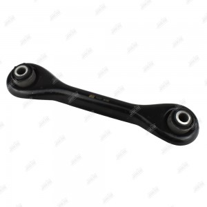 Тяга задняя поперечная FORD FOCUS II/III 2.0L 2004- RN25001 RN25001 JIKIU