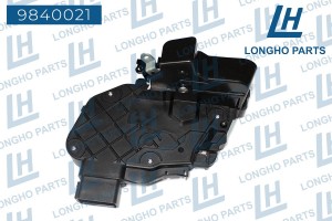 Замок двери LAND ROVER Discovery задней правой LONGHO 9840021 LONGHO PARTS