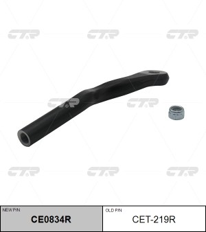 Наконечник рулевой тяги EXUS GS 250 / GS 300h / GS 350 2012 ~ / RC 200t / RC 300 CE0834R CTR