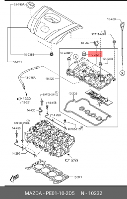Уплотнительное кольцо клапана PE01102D5 PE01-10-2D5 MAZDA