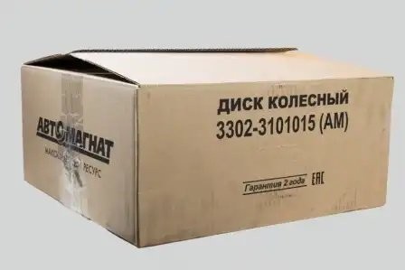 Диск колесный ГАЗ-3302, Next усил. R16 5.5 АВТОМАГНАТ грузовой 33023101015 AVTOMAGNAT