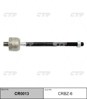 Тяга рулевая MERCEDES C (W204) левая/правая CTR CR0013 CTR