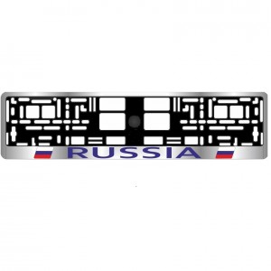 рамка под номерной знак! 'Russia' хром, синий\ A78104S AVS