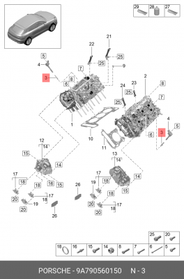 Свеча зажигания 9A790560150 9A790560150 PORSCHE