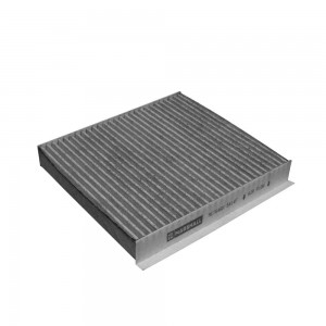 Фильтр салонный угольный Changan CS95 17- (MC7646K) MC7646K MARSHALL