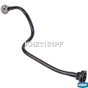 Трубка системы охлаждения khz1161pf KRAUF