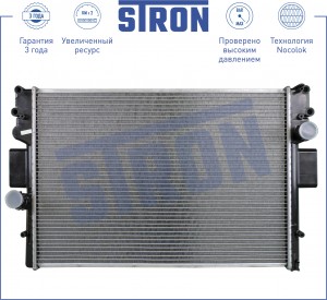 IVECODAILY (2000-2005) STR0281 STRON