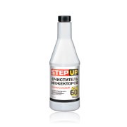 Очиститель инжектора 355мл STEPUP SP3218 STEP UP