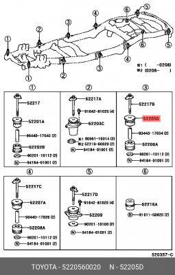 подушка рамы!\ Toyota Land Cruiser 100 98-07 52205-60020 TOYOTA
